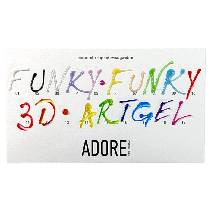 гель для об'ємних дизайнів 3D Funky 