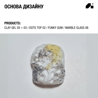 текстурна гель-паста Clay Gel