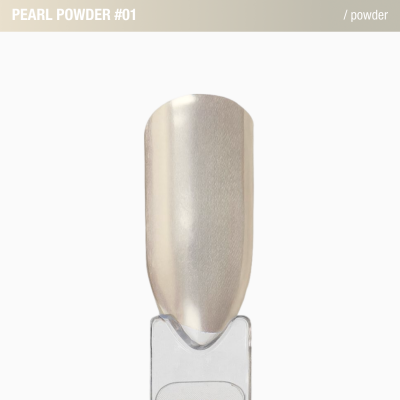 перлинна втирка Pearl Powder