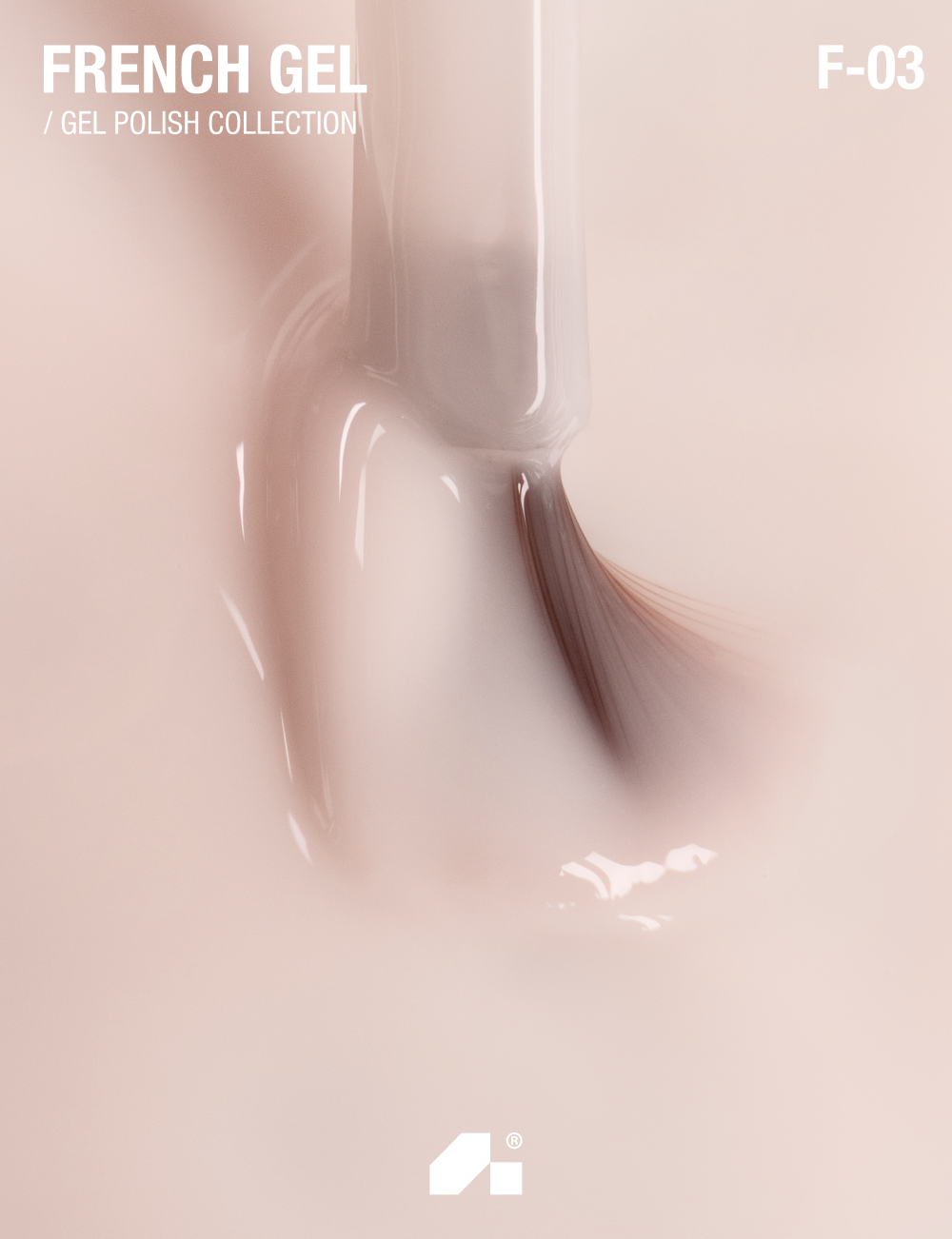 гель-лак French