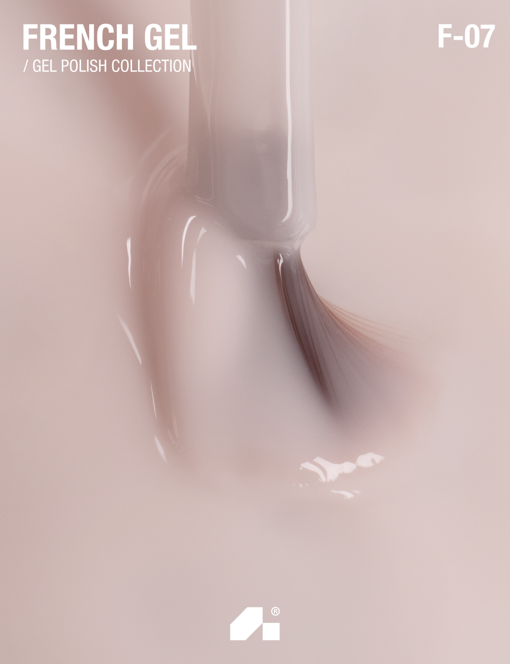 гель-лак French