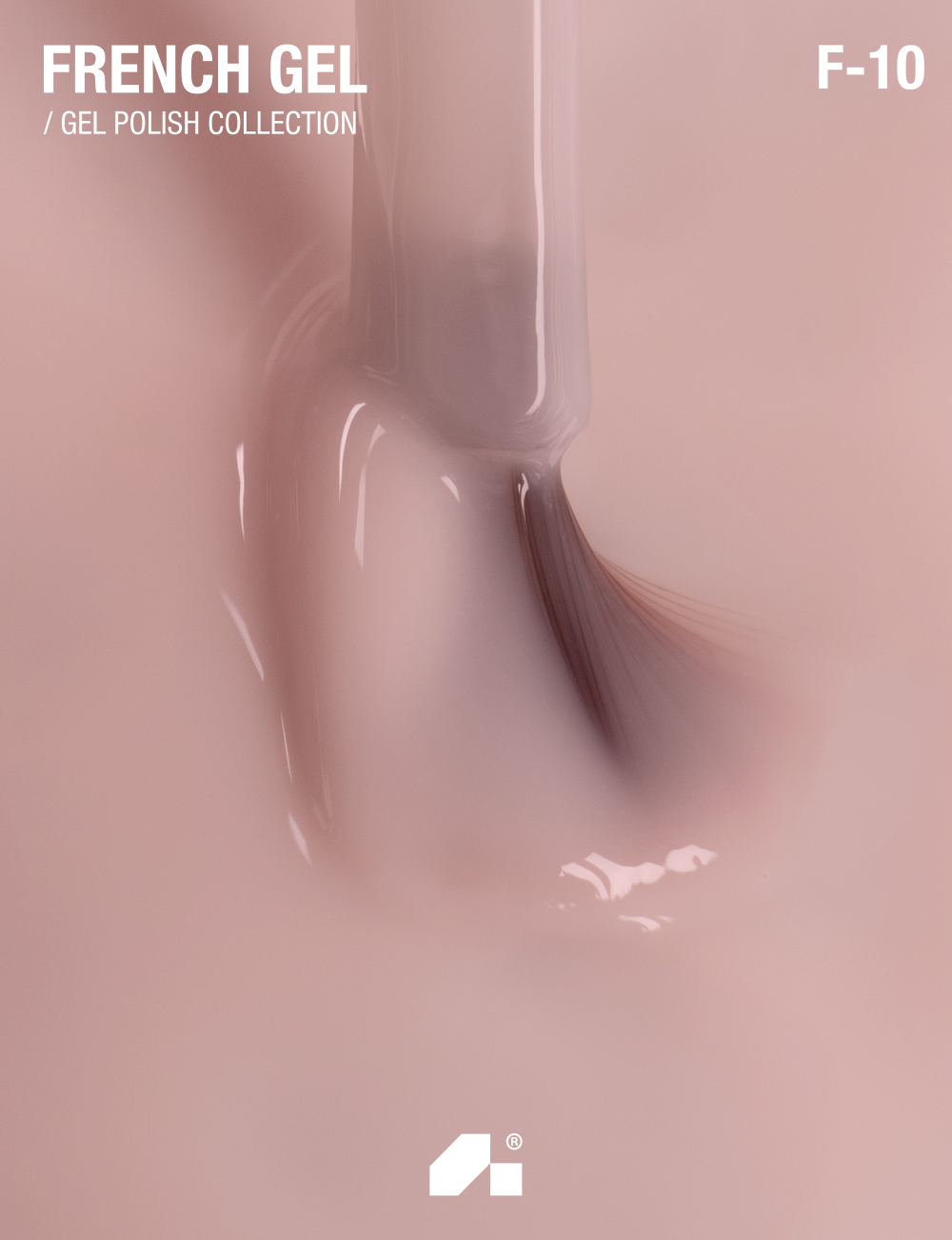 гель-лак French