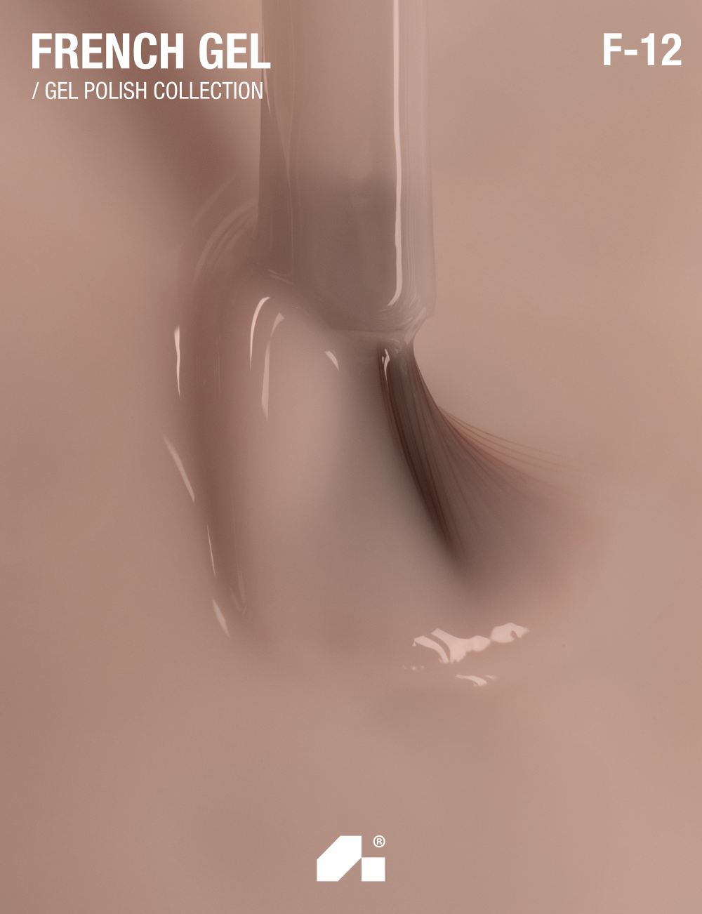 гель-лак French