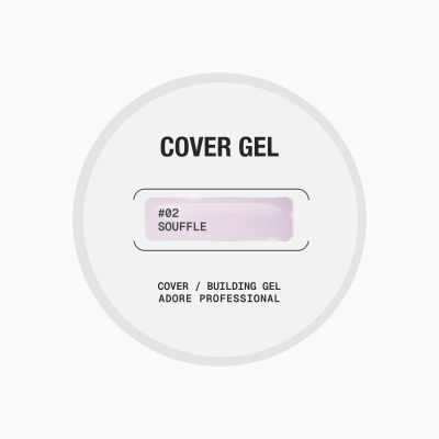 середньо густий гель для нарощування і зміцнення нігтів Cover Gel 