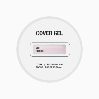 середньо густий гель для нарощування і зміцнення нігтів Cover Gel 