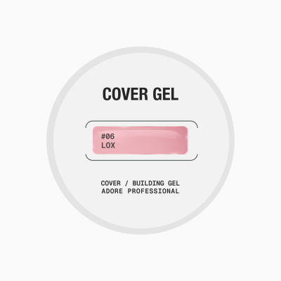 середньо густий гель для нарощування і зміцнення нігтів Cover Gel 