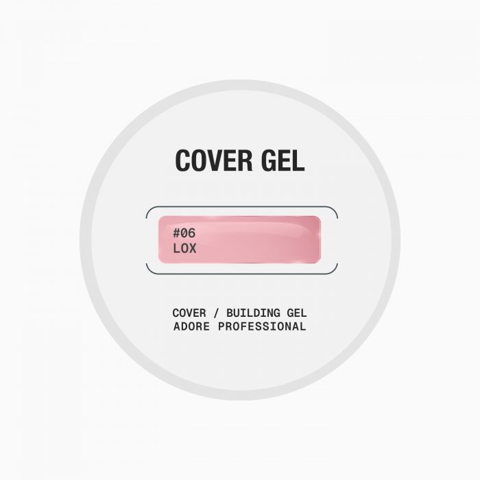 середньо густий гель для нарощування і зміцнення нігтів Cover Gel 