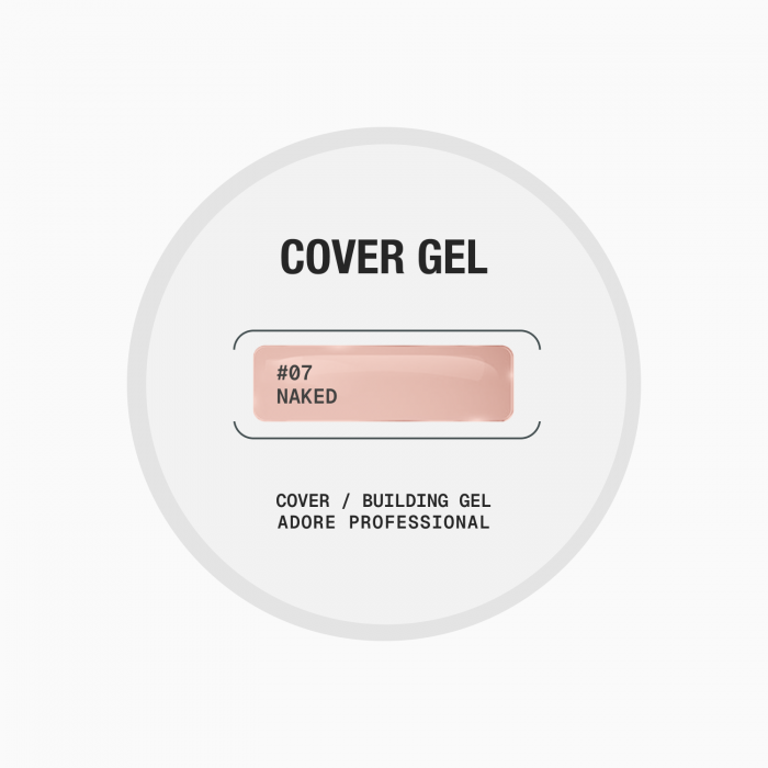 середньо густий гель для нарощування і зміцнення нігтів Cover Gel 