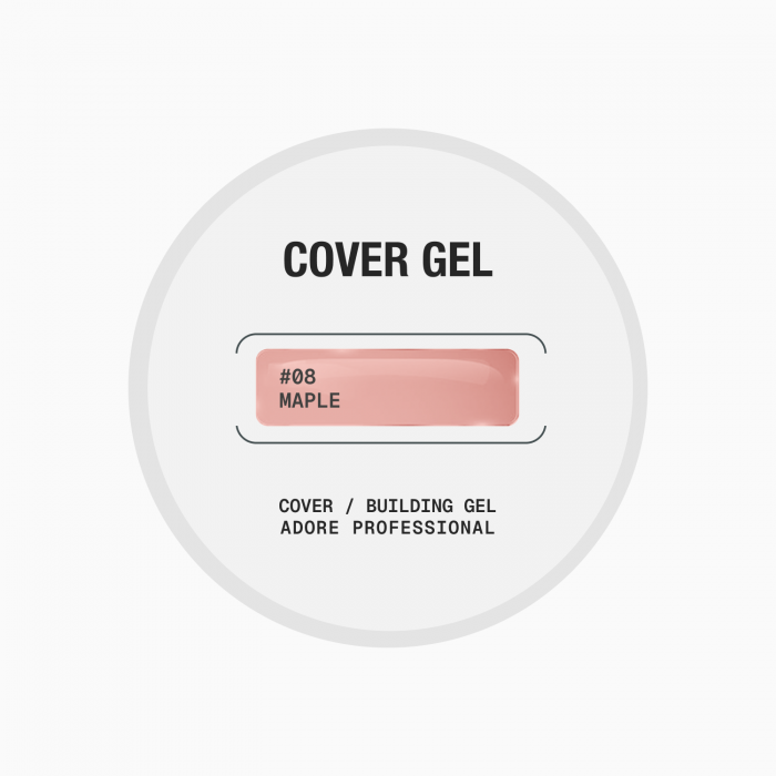середньо густий гель для нарощування і зміцнення нігтів Cover Gel 