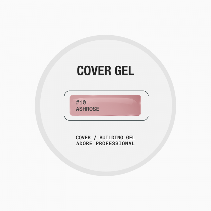 середньо густий гель для нарощування і зміцнення нігтів Cover Gel 