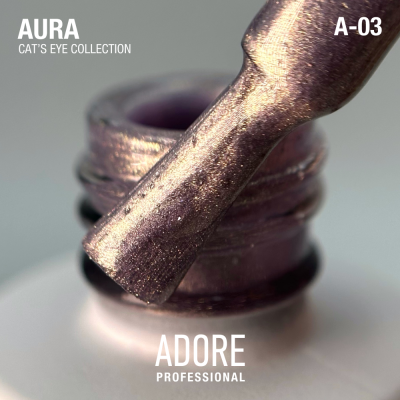 гель-лак “котяче око” Aura 