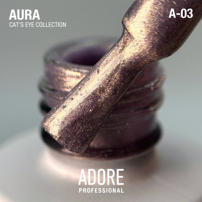гель-лак “котяче око” Aura 