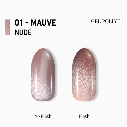 гель-лак "котяче око" Nude