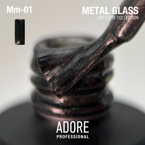 гель-лак  "котяче око" Metal Glass