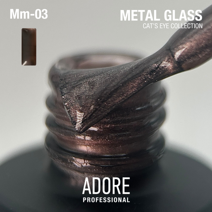 гель-лак  "котяче око" Metal Glass