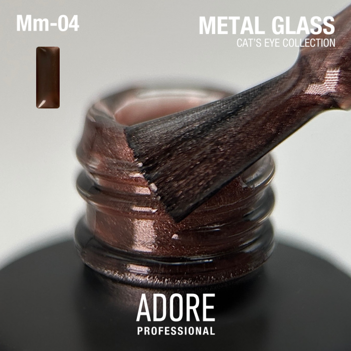 гель-лак "котяче око" Metal Glass