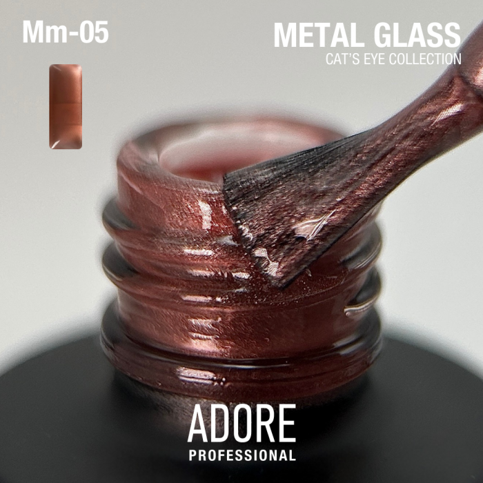 гель-лак  "котяче око" Metal Glass