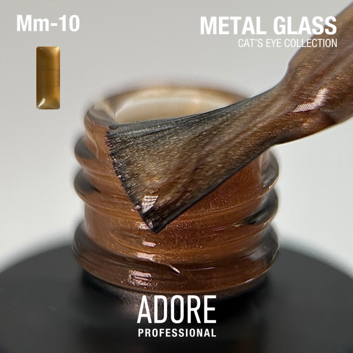 гель-лак "котяче око" Metal Glass