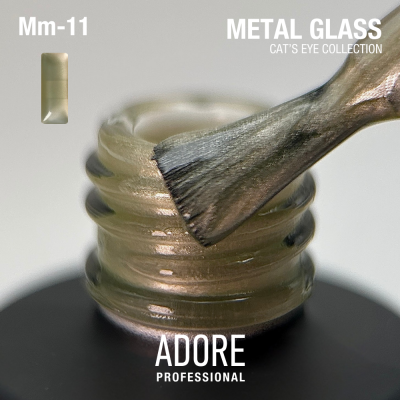 гель-лак "котяче око" Metal Glass