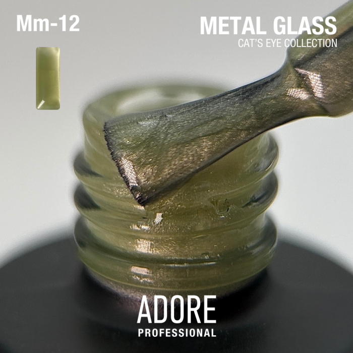 гель-лак  "котяче око" Metal Glass