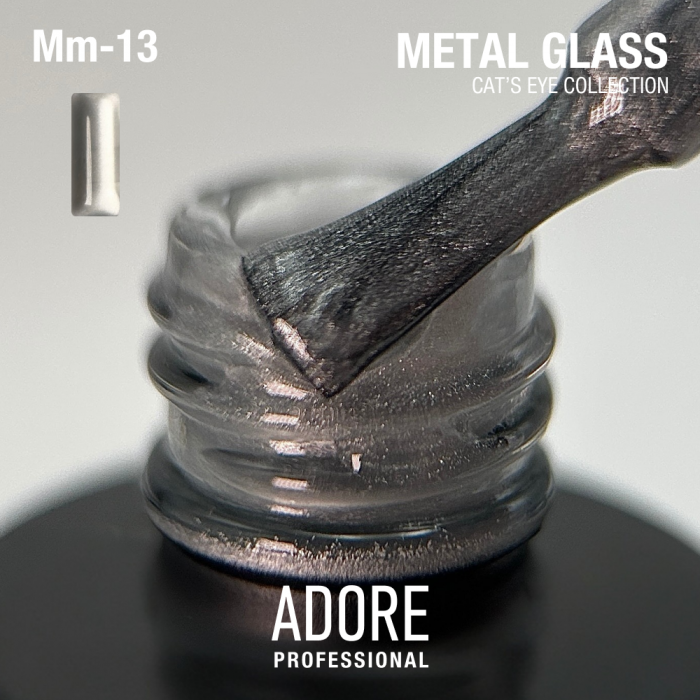 гель-лак  "котяче око" Metal Glass