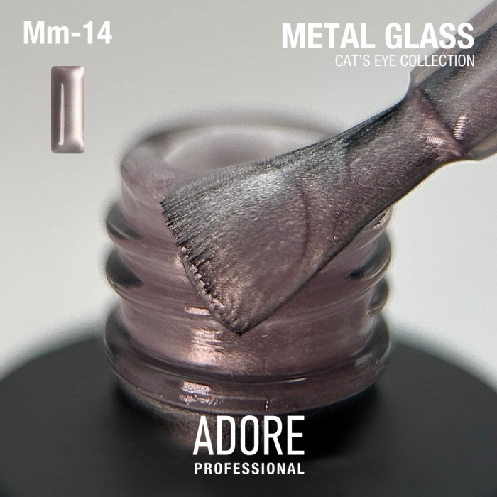 гель-лак "котяче око" Metal Glass