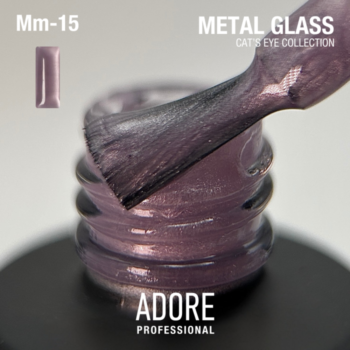 гель-лак "котяче око" Metal Glass