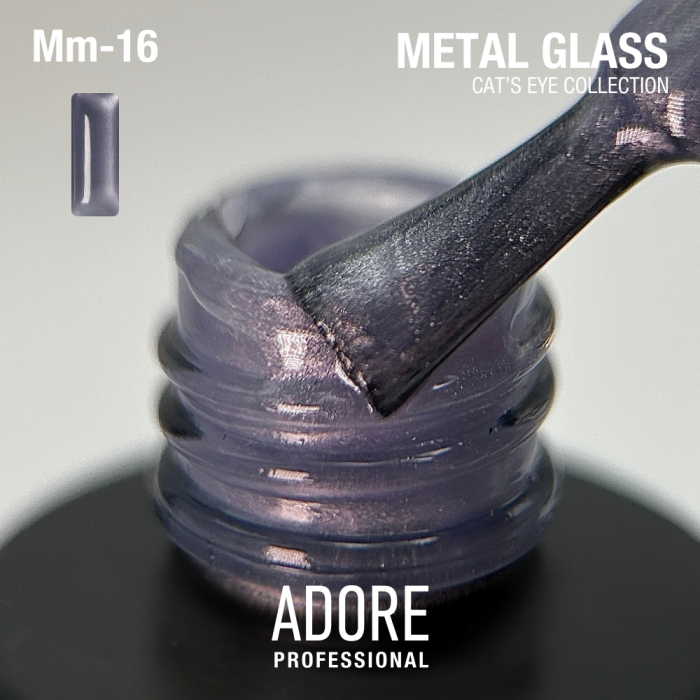 гель-лак "котяче око" Metal Glass