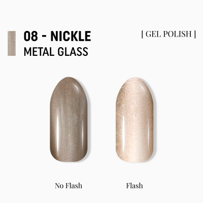 гель-лак  "котяче око" Metal Glass