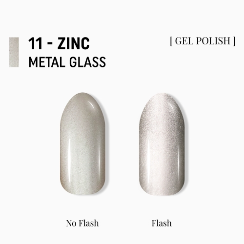 гель-лак "котяче око" Metal Glass