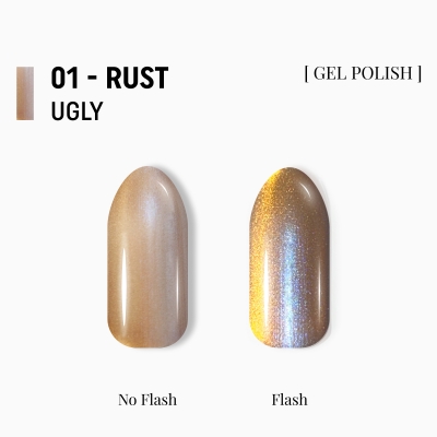 гель-лак “котяче око” Ugly 