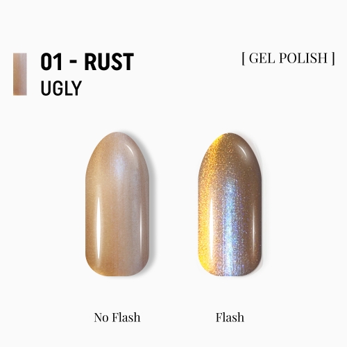 гель-лак “котяче око” Ugly 