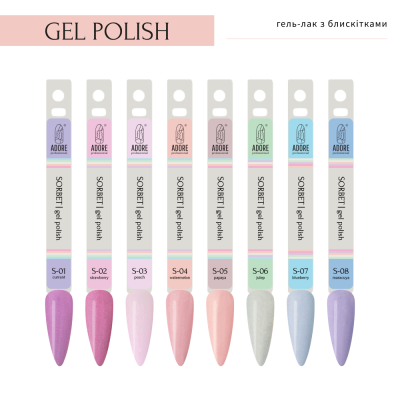 гель-лак ADORE professional 8ml S-01 - currant