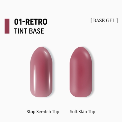 напівпрозора кольорова база Tint Base