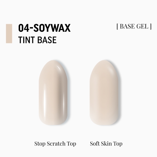 напівпрозора кольорова база Tint Base