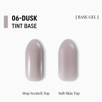 напівпрозора кольорова база Tint Base