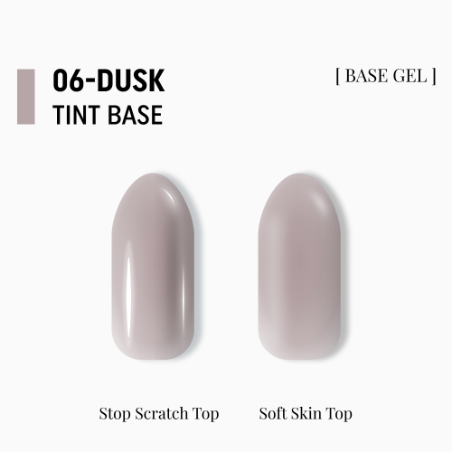 напівпрозора кольорова база Tint Base