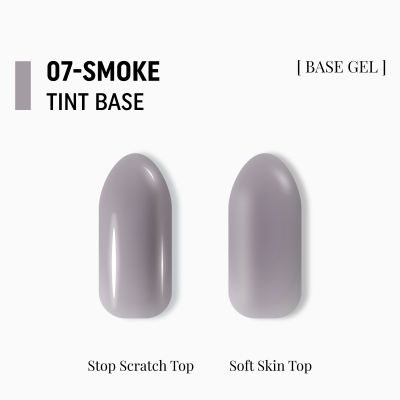 напівпрозора кольорова база Tint Base