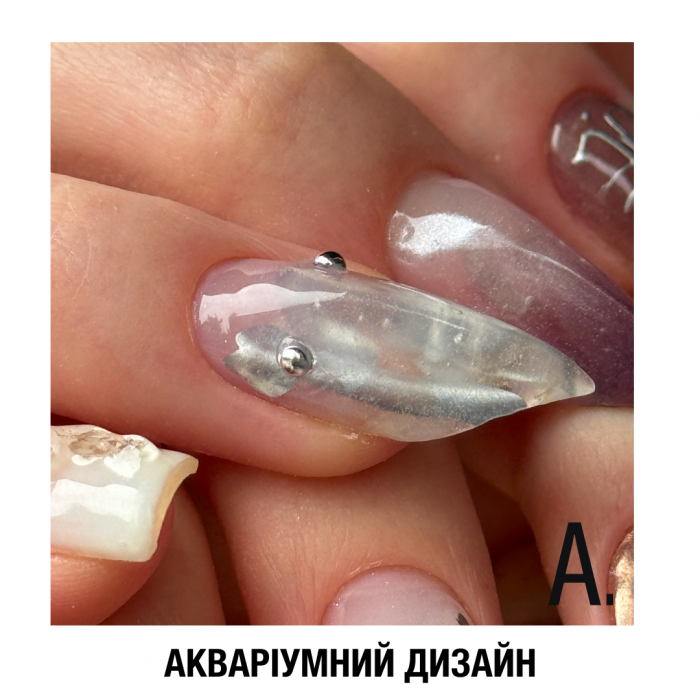 рідка металева фарба Nail Chrome