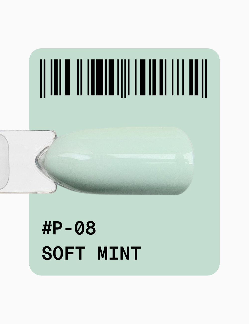 гель-лак Pastel