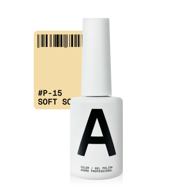 гель-лак ADORE PROFESSIONAL Pastel 12ml P-15 - soft sour