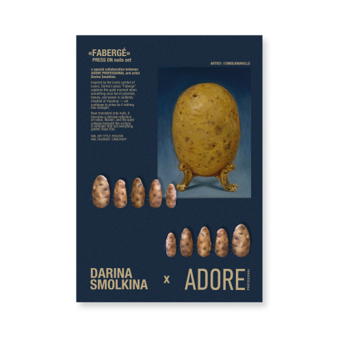Дизайнерські накладні нігті "Fabergé"