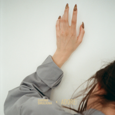 Дизайнерські накладні нігті "Fabergé"