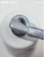 гель-лак Satin Cat’s Eye