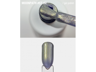 гель-лак Satin Cat’s Eye