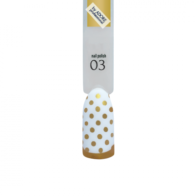 лак для стемпінга STAMP IT 