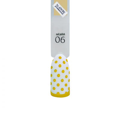 лак для стемпінга STAMP IT 