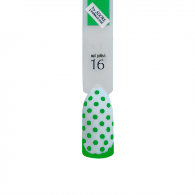 лак для стемпінга STAMP IT 