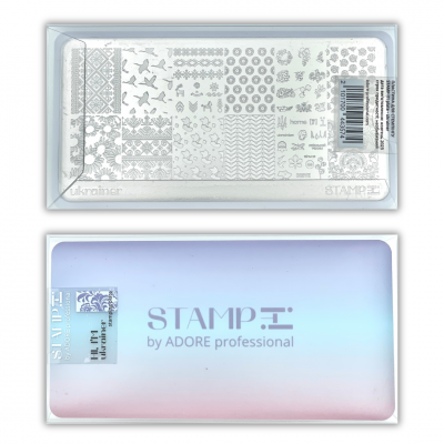 пластина для стемпінга STAMP iT! 