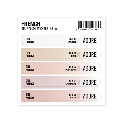 набір наліпок на тіпси French Gel Polish Stickers 15 шт набір наліпок на тіпси French Gel Polish Stickers 15 шт